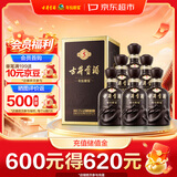 古井贡酒 年份原浆古5 浓香型白酒 50度 500ml*6瓶 整箱装