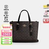 蔻驰（COACH）女包mollie25托特包手提包时尚单肩斜挎包【全新正品】 【深棕色】CV965 IMXAQ