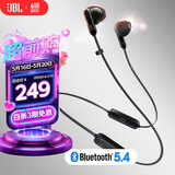 JBL TUNE 235BT 半入耳式蓝牙耳机 颈挂式耳机 防水设计免提通话 适用苹果小米 520送男友礼物 黑色
