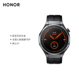 荣耀手表5 Ultra 心脏健康守护 旗舰潜水eSIM手表 蓝宝石玻璃 钛合金机身 智能手表送老公国家补贴黑色