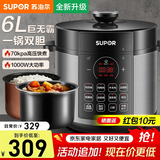 苏泊尔（SUPOR）电压力锅6L大容量电高压锅双胆智能预约压力煲电饭煲开盖收汁高压电饭锅煲汤煮粥锅 SY-60YC8086【直壁双胆】 6L