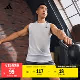 adidas速干简约舒适运动健身圆领背心男装夏季阿迪达斯官方   白   S