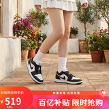 耐克NIKE休闲鞋男女熊猫AJ 1 乔丹情人节礼物运动鞋DC0774-101黑白38
