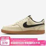 耐克NIKE情人节礼物男缓震COURT VISION运动鞋HV4506-200浅卡其41