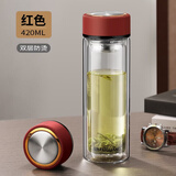 富光玻璃杯男女士商务车载双层耐热玻璃水杯带茶隔透明便携泡茶杯子 420ml红色