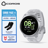 高驰COROS PACE 4双频全星座运动手表音乐马拉松跑步爬楼越野超长续航 冰晶白 金属表盘（硅胶表带款）