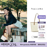 纽芝兰（NUCELLE）Angelababy 同款飞马托特包2026轻奢单肩手提大容量女士包520礼物