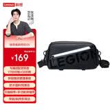 联想（Lenovo）拯救者斜挎包S5 专属适配拯救者Y700平板+G9手柄 快取隔袋便捷拿取 防水面料易清洁 可调节肩带