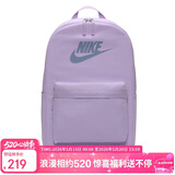 耐克（NIKE）男女双肩包背包 电脑包旅行包书包 DC4244-512 紫