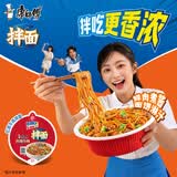 康师傅方便面 BIG干拌面 红烧牛肉面147g*12盒 泡面整箱速食 方便食品