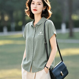 皮尔卡丹（pierre cardin）棉麻衬衫女士2026夏季新款时尚洋气宽松显瘦透气无袖休闲百搭衬衣 豆绿色 L 推荐110-128斤穿