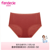 芬狄诗（fandecie）中腰抗菌内裤女包臀无痕三角裤FP00152礼物 红色RED L