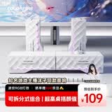 COLORFIRE电脑音响音箱 家用桌面台式机笔记本游戏音箱 RGB炫酷灯效 可拆分体式音响 白色 FS-D2101