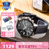 卡西欧（CASIO）商务休闲皮带钢带手表男日韩腕表防水石英男士手表送男友 礼物 EFR-303L-1A世界时间