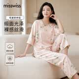 DAVINCICODE睡衣女春夏季冰丝长袖睡衣女国风提花两件套送妈妈生日礼物 一叶知秋  粉色 XL 【推荐120-140斤】