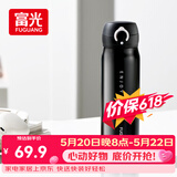 富光保温杯弹跳盖杯子316L不锈钢大容量学生儿童保冷水杯子车载户外