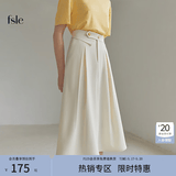 范思蓝恩春秋赫本风高腰伞裙半身裙女职场法式a字裙显瘦遮胯玫瑰故事同款 米白 薄款 M