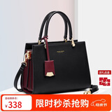 蔻一（Cnoles）包包女款2026年最新款手提包520情人节礼物送女友高级品牌实用
