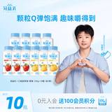 蒙牛（MENGNIU）孙颖莎推荐冠益乳酸奶一口燕麦草莓250g×5瓶＋黄桃5瓶 源头直发