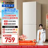 海尔冰箱出品统帅180L两门小冰箱家用二级能效不占地低噪节能省电以旧换新补贴LC2-186L9