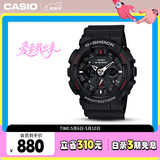 卡西欧（CASIO）手表男士G-SHOCK运动学生电子青少年日韩表送男友礼物GA-120-1A