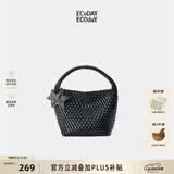 ECODAY编织托特包通勤包女包大容量单肩包手提包女生日520礼物送女友 My dear friend-B014H 黑色 小号