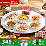 志高（CHIGO）白色大理石纹暖菜板带火锅加热板热菜板2025新款保温板电磁炉家用圆形餐桌转盘多功能 【80CM-无火锅】分区控温+大理石白