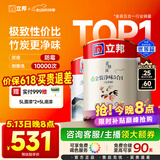 立邦乳胶漆京雅居金装净味5合1内墙漆油漆墙面漆套装15L/约21KG可调色