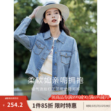 茵曼（INMAN）复古休闲短款牛仔外套2026春季长袖上衣 牛仔蓝-18518171 L