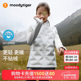 moodytiger校服神器儿童羽绒马甲鸭绒背心男女童轻薄保暖拒水透气弹力秋冬款