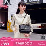 红谷包包女包新款潮牛皮小香风菱格绣线单肩包时尚斜挎520礼物 漆黑