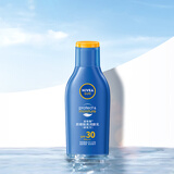 妮维雅（NIVEA）清透全身防晒霜隔离润肤露75mlSPF30 PA+++防水防汗生日礼物女生
