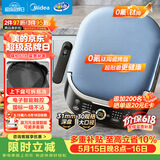美的（Midea）电饼铛 电饼档上下盘可拆洗家用智能0氟钛陶瓷双面加热三明治早餐机煎烤机煎饼锅烙饼锅 JKC3077Ti