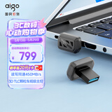 爱国者（aigo）512GB USB-A车载U盘迷你小巧C3A 读速450MB/s 车载哨兵U盘 行车记录仪U盘 学习办公优盘大容量
