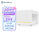 银昕（SilverStone）珍宝SG14 白色ITX小机箱（支持240水冷/ATX电源/长显卡/多硬盘）