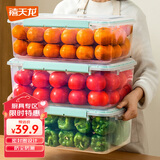 禧天龙塑料保鲜盒密封零食水果干货储物盒冰箱收纳整理盒子大容量15L