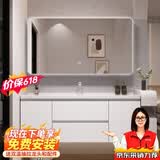 浴美优品实木浴室柜陶瓷一体盆卫生间洗手洗脸盆柜组合洗漱台镜柜奶油风 L16吊柜120cm智能镜子+陶瓷盆