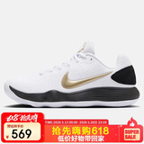 NIKE男子篮球鞋 HYPERDUNK 2017 LOW EP运动鞋HV1793-170黑白43
