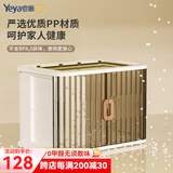 也雅（Yeya）免安装收纳柜 可折叠儿童玩具收纳箱飘窗阳台双开门储物柜衣柜 【60面宽/90L容量】欧灰透 1只装