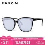 帕森（PARZIN）太阳镜女 范丞丞同款黑超情侣方框眼镜防晒驾驶墨镜男礼物PZ91620