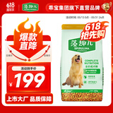 藻趣儿 狗粮 通用全价犬粮小中大型犬泰迪柯基金毛拉布拉多 【热销】成犬粮40斤装