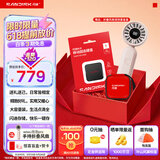闪迪（SanDisk）ELE 1TB 移动固态硬盘（PSSD）新元素 type-c接口 小巧便携 手机直连笔记本两用外接 礼盒款好彩