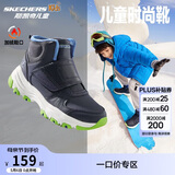 Skechers斯凯奇秋冬童鞋宝宝雪地靴高帮儿童棉鞋男童保暖棉靴 8701647L