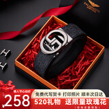 FALAMAONE法莱阿玛尼品牌皮带男士头层牛皮真皮高档裤腰带自动扣送男友礼物 枪色扣/专柜礼盒 120cm 默认发，长短可以联系客服