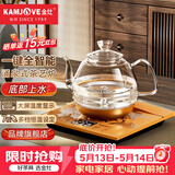 金灶（KAMJOVE） 全智能茶艺炉涌泉式自动上水电热水壶电茶壶茶具电茶炉茶台烧水壶家用 0.8L H7
