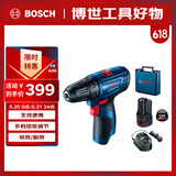 博世（BOSCH）起子机电钻电动螺丝刀家具钻孔安装GSR120-LI 2.0Ah单电12V锂电