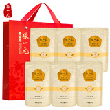 张一元特级茉莉花茶香茗50g*6袋配礼袋 浓香花茶 礼品送礼伴手礼