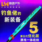 赖微鱼竿快速收线器新型前堵绕线神器鱼钩鱼线浮鱼漂主线子线组杆收纳 优化版【2套】