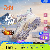 安踏儿童女大童雪地靴二棉鞋女孩冬保暖加绒运动鞋冬鞋棉靴A22546904