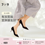 7or9黑松露 空气棉高跟鞋女鞋黑色百搭通勤真皮单鞋经典款 黑松露标准 7cm 配饰需另外购买 37